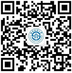 西南财经大学2023年保送生招生简章(图1)