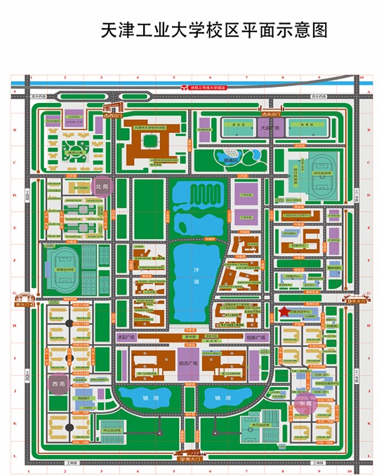 天津市2025年普通高校招生表（导）演类专业统考热点问答(图1)