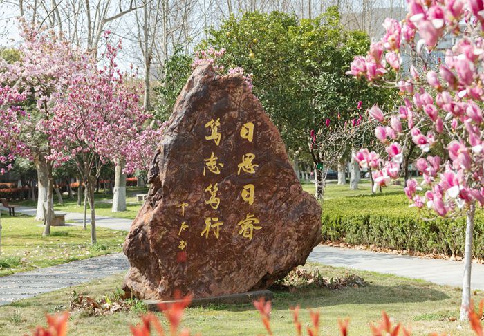 湖北大学2026年高等教育自学考试非全日制助学班招生简章(图1)