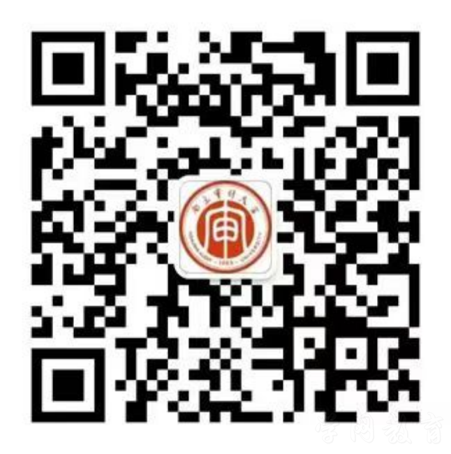 南京审计大学高等教育自学考试面向社会开考专业介绍(图2)
