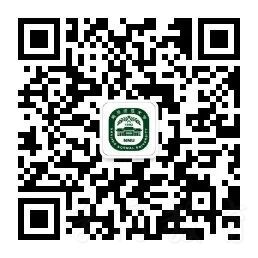 南京师范大学高等教育自学考试面向社会开考专业介绍(图2)